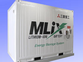 [Mitsubishi's lithium-ion rechargeable batteries delivered to Shimizu Corporation]