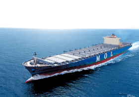 [Most advanced container carrier built <br/>by MHI]