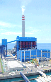 [PAITON&#8546; EXPANSION COAL FIRED POWER PLANT]