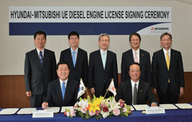 [Hyundai - Mitsubishi UE Engine License Signing ceremony]