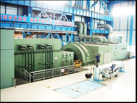 [BFG-fired GTCC power plant previously delivered to Baogang]