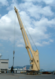 MHI's Deck Crane