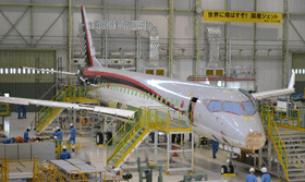 The Wing-Body Combination Complete for MRJ's First Flight Test Aircraft