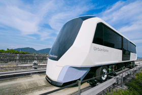 [High-speed Automated Guideway Transit System]
