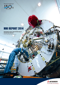 MHI Receives "Grand Prix" at "17th Nikkei Annual Report Awards"<br />-- High Marks Given to "MHI REPORT 2014" --
