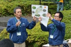 Nature observation conducted by the Komazawa Olympic Park management staff