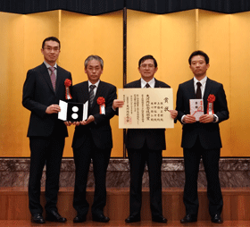 MHI Flue Gas CO2 Capture Process Awarded Okochi Memorial Technology Prize at the 62nd Annual Okochi Memorial Awards