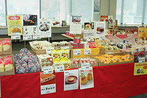 Many different products were on offer.