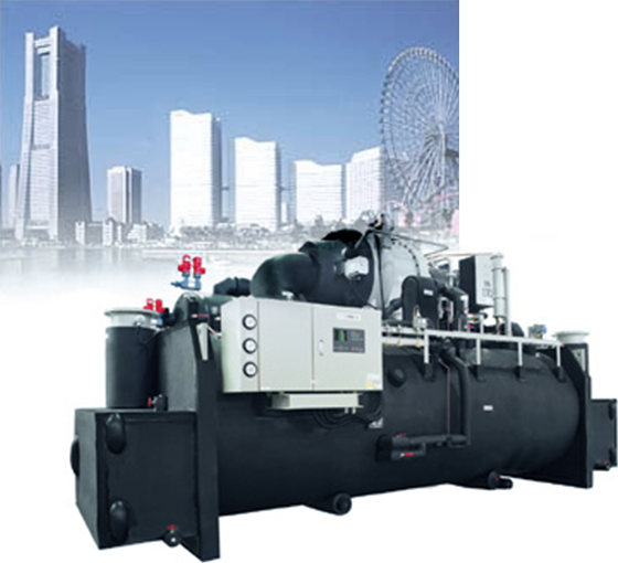 Centrifugal Chiller