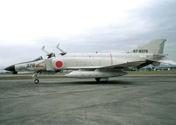 史上一番安い F-4EJ戦闘機 | 三菱重工 航空機・ヘリコプター
